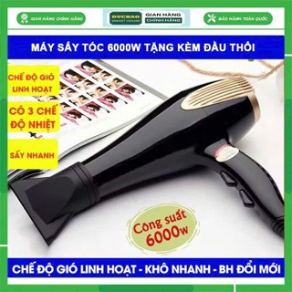 Máy Sấy Tóc 2 Chiều Nóng Lạnh Công Suất Lớn 6000W. Máy sấy tóc công suất lớn (Bảo hành lỗi 1 đổi 1)