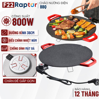 Chảo Nướng Điện BBQ Điện 36cm, Bếp Nướng Điện Chống Dính Không Dầu, Mặt Chảo Chống Dính,Điều Chỉnh Được Nhiệt