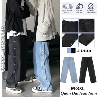  Quần jean nam ống rộng cao cấp quần bò đen nam quần âu nam hàn quốc xanh quần jean co giãn quần bò boy phố 