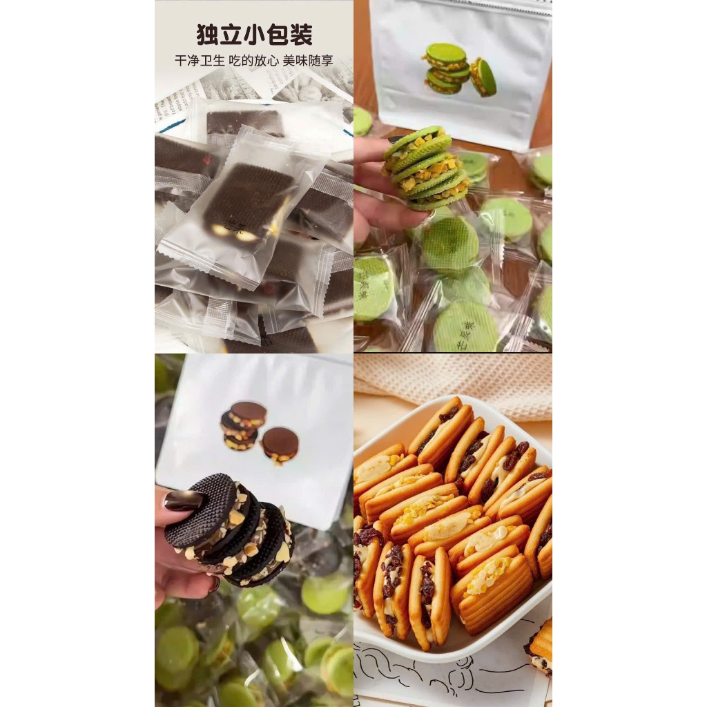 [Hàng mới] 100g Bánh quy kẹp kem/Bánh quy nougat vị trái cây/Bánh quy kẹp bơ sữa Boba/bánh quy xoài 