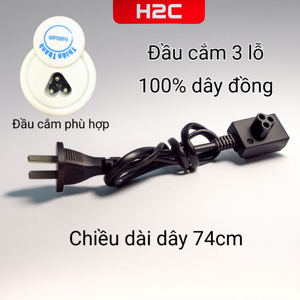Dây sạc túi sưởi Thiên thanh