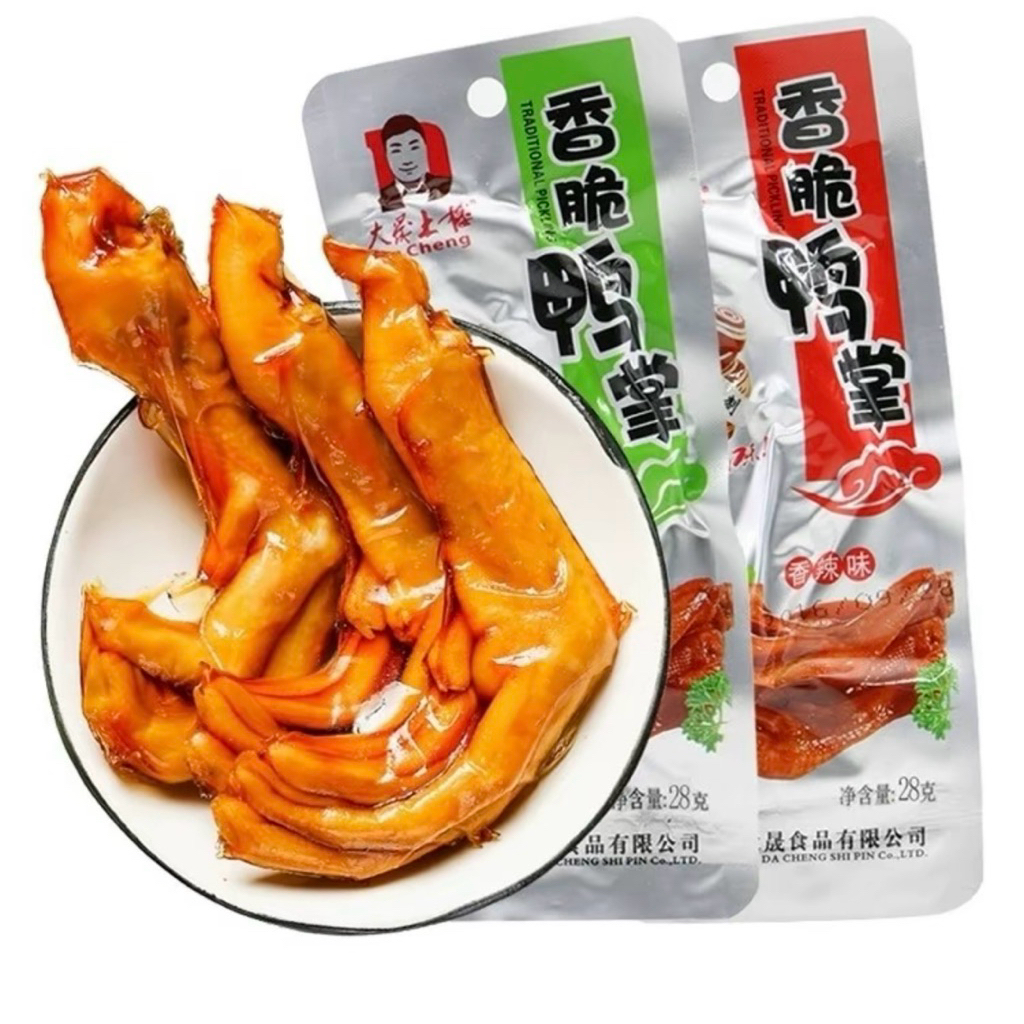 10 Chiếc Chân Vịt Dacheng Tê Cay Thơm Ngon Chuẩn Vị