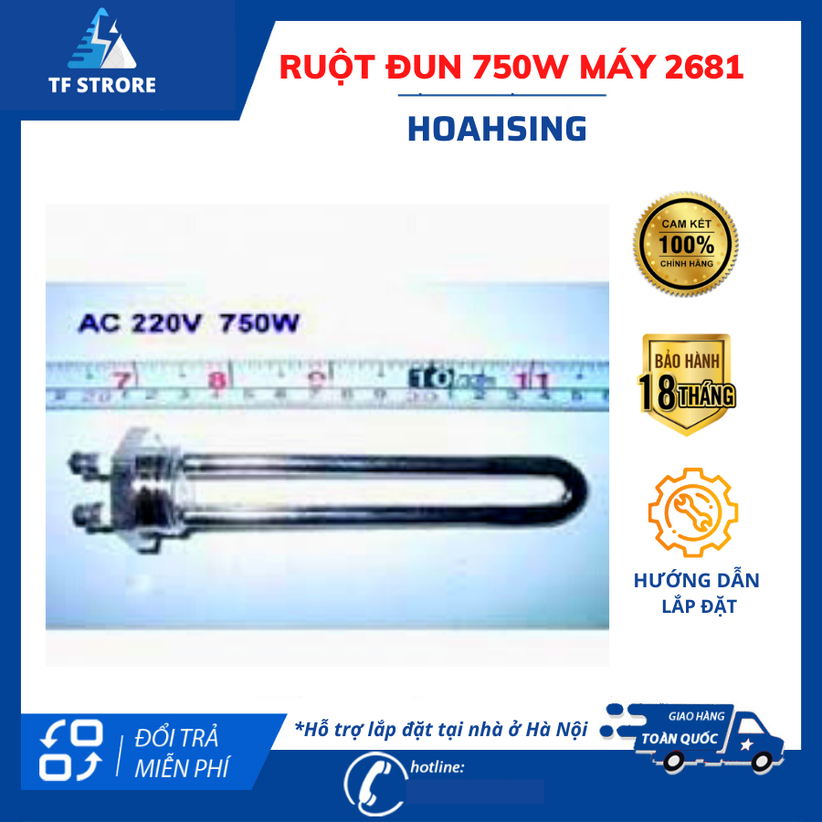 [CHÍNH HÃNG] Ruột Đun 1000W Máy HM-2681, Ruột Đun Cây 3 Vòi Nóng Lạnh Ấm, Made In Taiwan