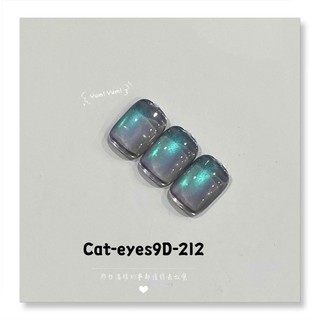 mắt mèo 9D chai lẻ, các tone màu cơ bản, có hàng sau 2-3 ngày