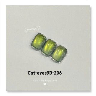 mắt mèo 9D chai lẻ, các tone màu cơ bản, có hàng sau 2-3 ngày