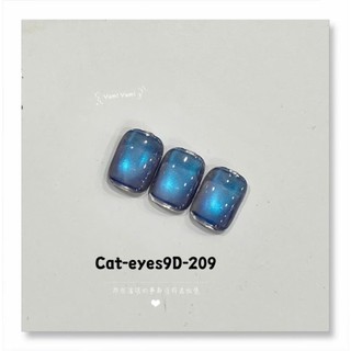 mắt mèo 9D chai lẻ, các tone màu cơ bản, có hàng sau 2-3 ngày