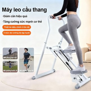  Máy leo cầu thang tập cầu thang bước máy tập thể dục tại nhà đa năng Máy leo núi toàn thân​ 