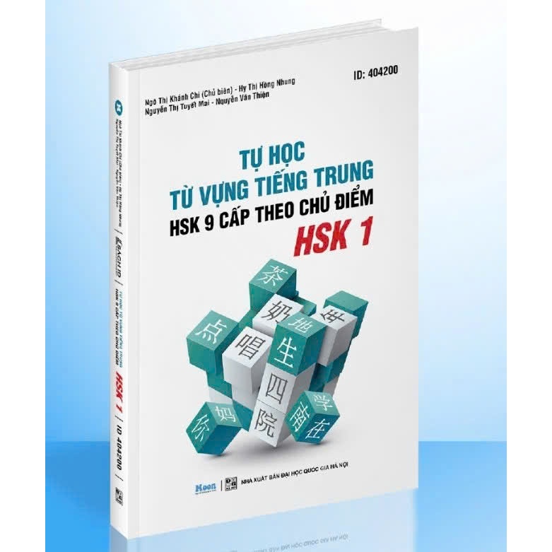 Sách - Tự học từ vựng tiếng trung HSK 9 cấp theo chủ điểm - Cấp HSK
