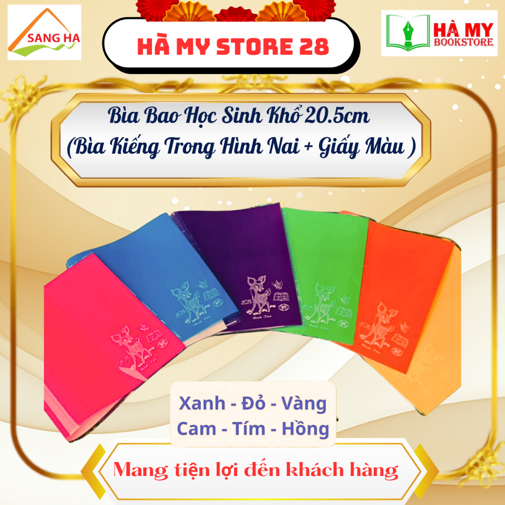Combo 10 Tờ Bìa Bao Tập Vở Học Sinh Khổ 20.5cm (Bìa Kiếng Trong Hình Nai + Giấy Màu Thủ Công)
