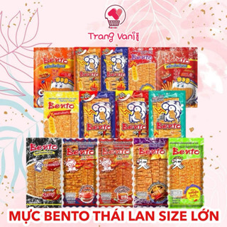   BIGSIZE LỐC 12 GÓI  Mực Bento Thái Lan gói lớn 18-22gram 