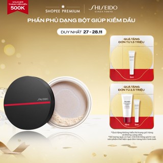  Phấn phủ dạng bột Shiseido Synchro Skin Invisible Silk Loose Powder 6g 