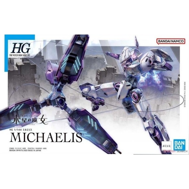 Mô Hình Lắp Ráp Gundam HG TWFM Michaelis (The Witch from Mercury) (New Seal)