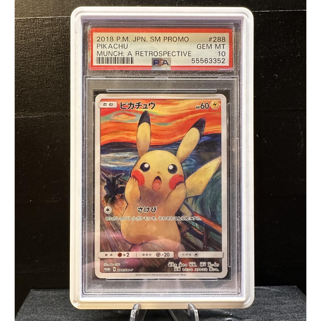 Thẻ PSA 10 Pikachu 288/SM-P Japanese Promo d66 86a