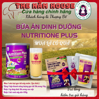  Sữa Hạt Gạo Lứt Nảy Mầm Thuần Chay - Nutrition Plus - lon 400g 