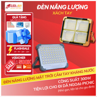  Đèn Năng Lượng Mặt Trời Đa Năng Cầm Tay 300W Đèn LED Tích Điện Cầm Tay 