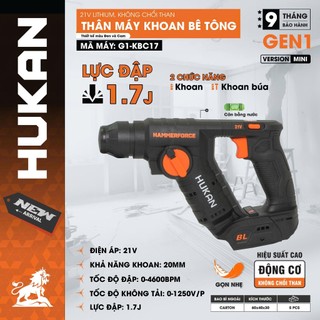  Thân Máy Khoan Bê Tông Mini HUKAN G1-KBC17 | 2 Chức Năng – 21V Lực Đập 1.7J Khoan 20mm 1250RPM 4600BPM Bảo Hành 9T 