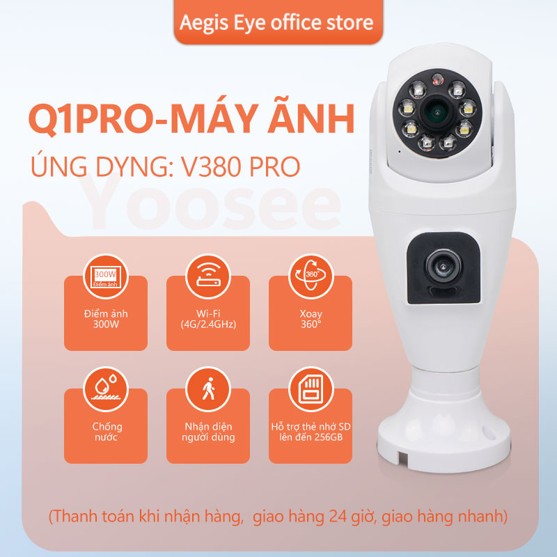 Aegis Home Store 4MP+4MP Máy ảnh ống kính kép 360 WIFI Camera siêu nét Camera ngoài trời WLZPSC-JNI2