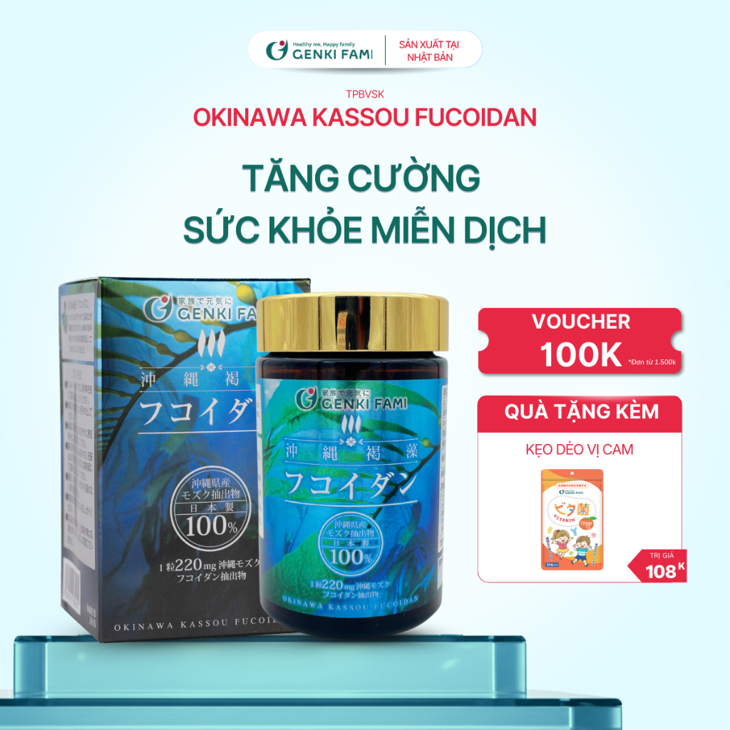 Viên Uống Tảo Nâu Fucoidan Okinawa Genki Fami Nhật Bản, Hỗ Trợ Phòng Ngừa Ung Bướu, Tăng Cường Đề Kh