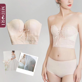  Áo lót áo bra định hình Siêu Nâng Đẩy Áo ngực đệm dày 3cm dây rút ôm chống tụt cao cấp M11 