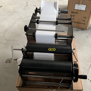 Máy dán nhãn thủ công DBK MT-30