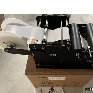 Máy dán nhãn thủ công DBK MT-30