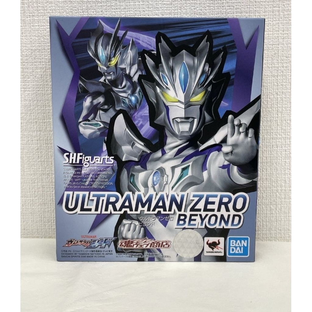 SHF ULTRAMAN ZERO BEYOND