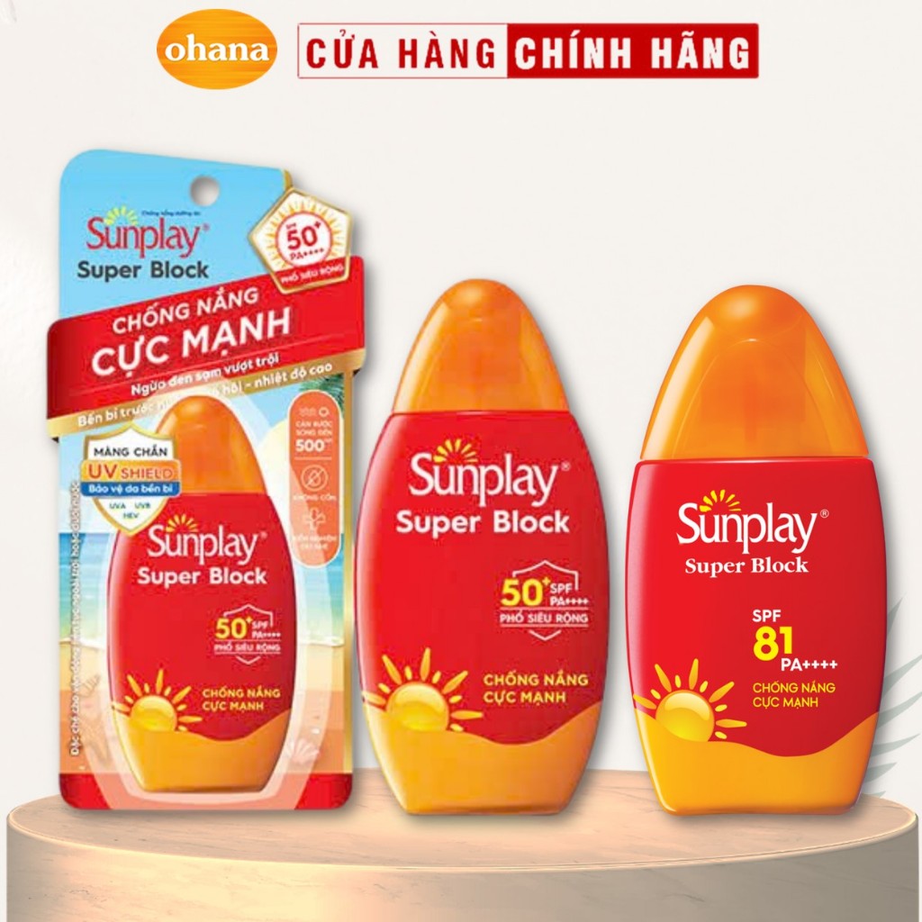Sữa Chống Nắng Cực Mạnh Sunplay Super Block Đỏ (30g/70g)