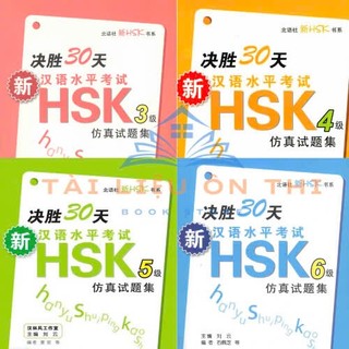  Sách Cấp Tốc Thi HSK 3 HSK 4 HSK 5 HSK 6 Trong 30 Ngày 