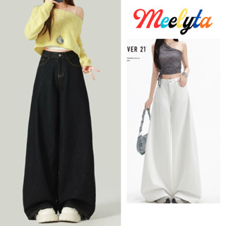  Quần Jean Ống Rộng Trắng Ống 33cm Cạp Cao Siêu Tôn Dáng Cực  Quần Jeans nữ Ống Rộng Loe Màu Trắng Form Rộng Dài 