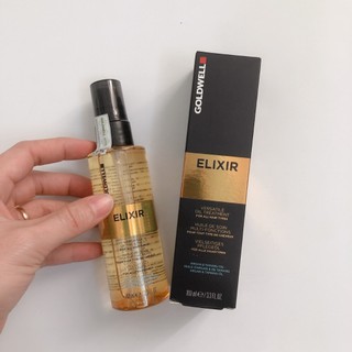 Tinh dầu dưỡng tóc Goldwell Elixir 100ML