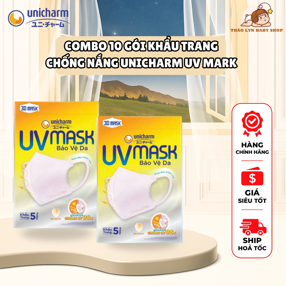 [ 5 TẶNG 2 ] Combo 10 Gói Khẩu Trang Chống Nắng Unicharm UV Mark (5 Miếng+ 2/Gói)