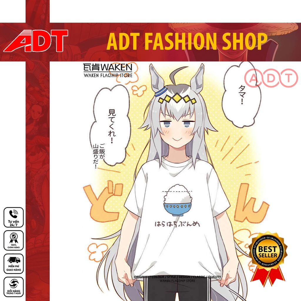 Áo thun Uma Musume : Oguri Cap Rice Bowl - Bocchi The Rock Kessoku Band cực chất