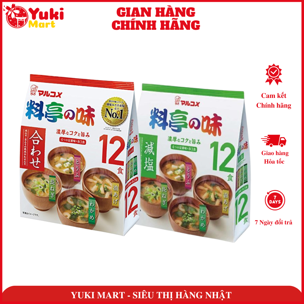 Súp Miso ăn liền Marukome 12 gói