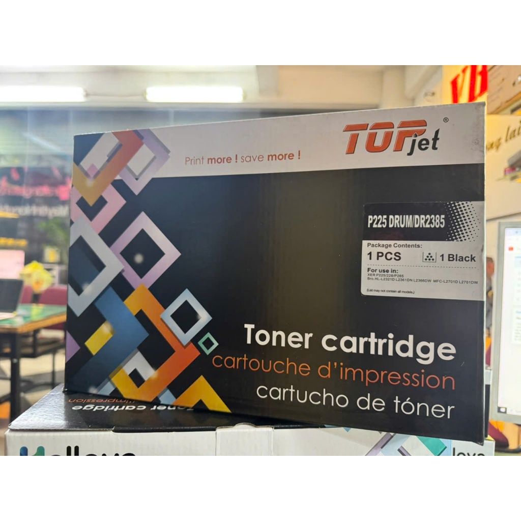 Cụm drum DR2385 Topjet/Halloya | Cụm Trống máy in Brother HL L2321D, L2361DN, L2366DW,