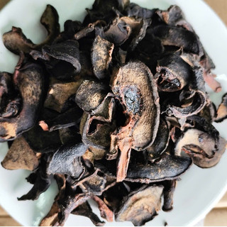 1KG Tai Chua Mật Tây Bắc, Sấy Khô, Hàng Loại 1 Không Hạt