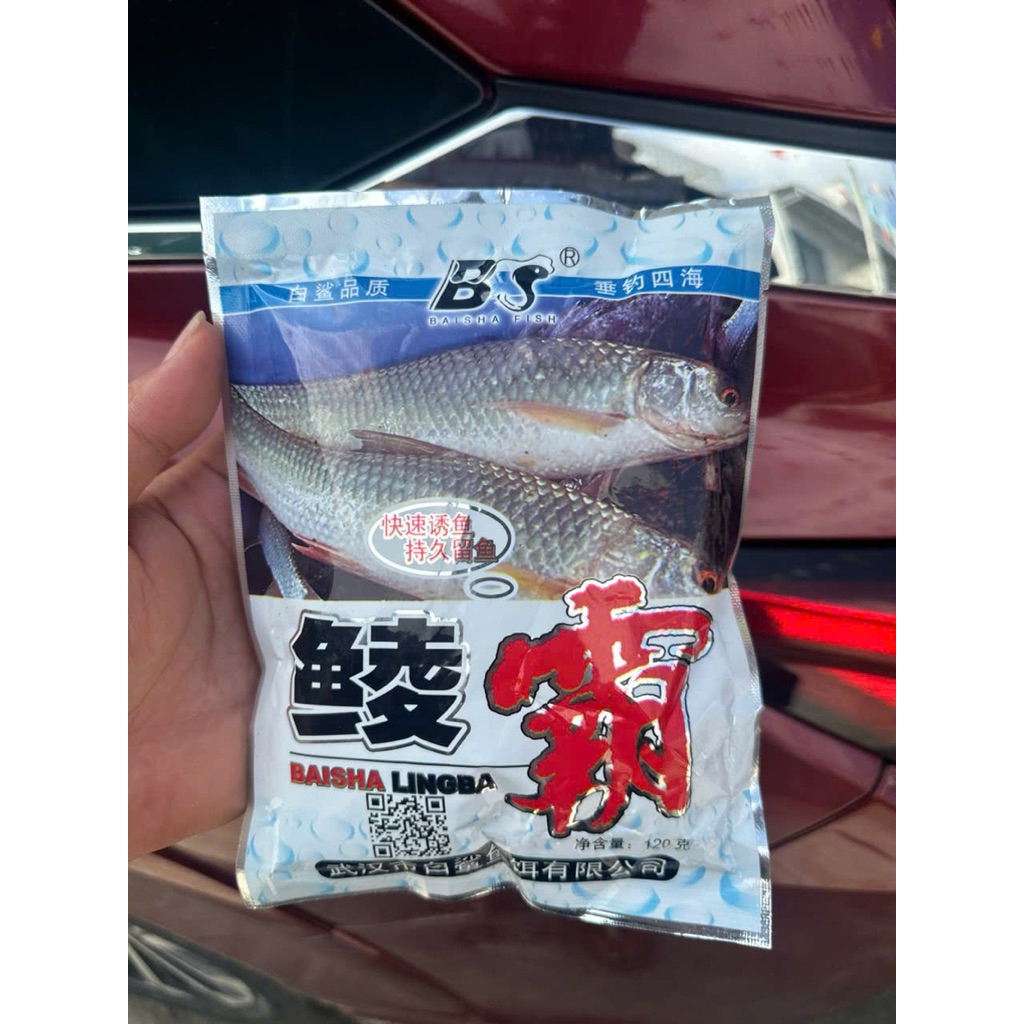 Mồi Câu Cá Trôi Trắng BS