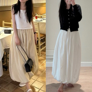   HÀNG CÓ SẴN  Chân váy dài dáng bí BUBBLE SKIRT chất mát ít nhăn 02 màu be và trắng phong cách Hàn Quốc nhẹ nhàng 