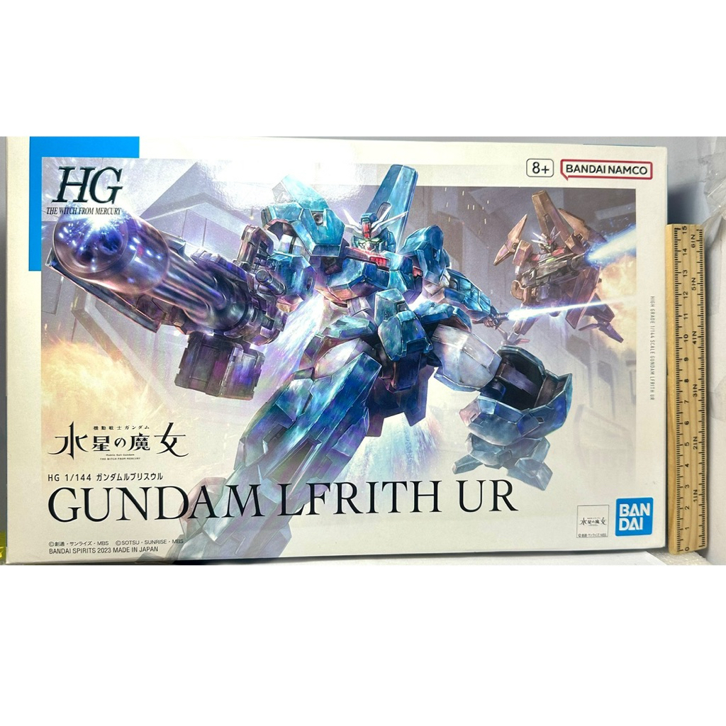 mô hình lắp ráp Gundam Lfrith Ur HG WFM scale 1/144 Bandai