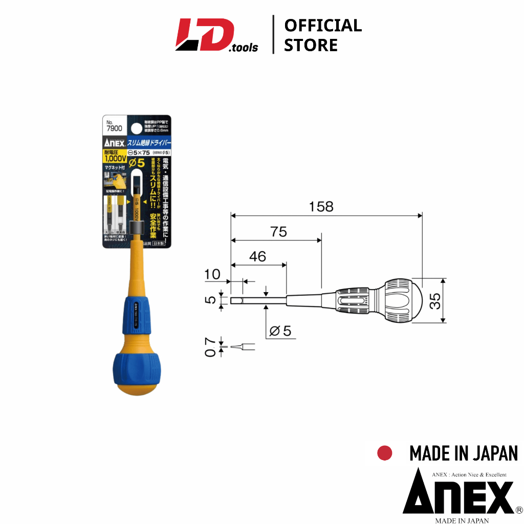 Tô vít cách điện 1000V ANEX No.7900 - Made in Japan