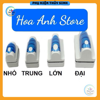  Lau Kính Hồ Cá Nam Châm - Đồ Vệ Sinh Lau Kiếng Bể Cá - Dụng Cụ Cọ Bể Nam Châm 