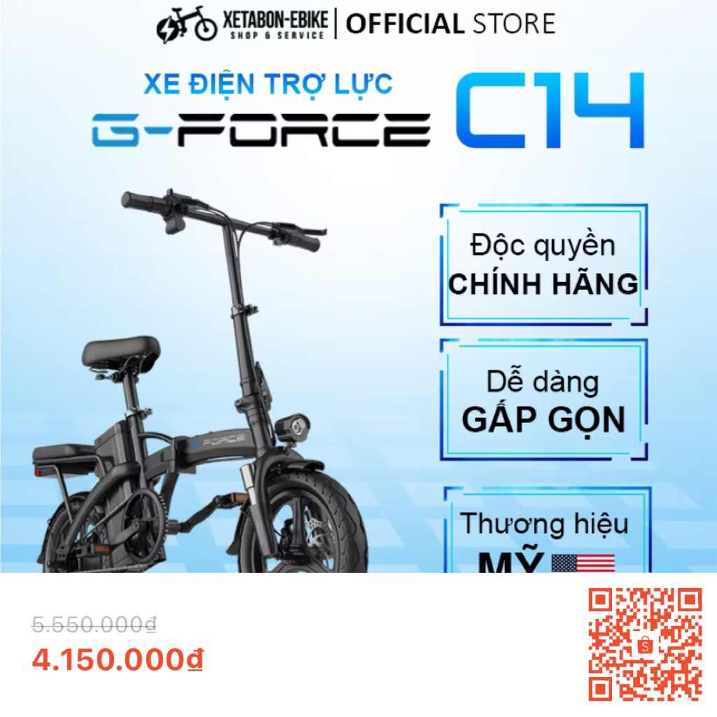 Xe điện gấp gọn G-Force C14 bỏ cốp tiện lợi. Xe đạp trợ lực điện 3 chế độ. Bh 12 tháng
