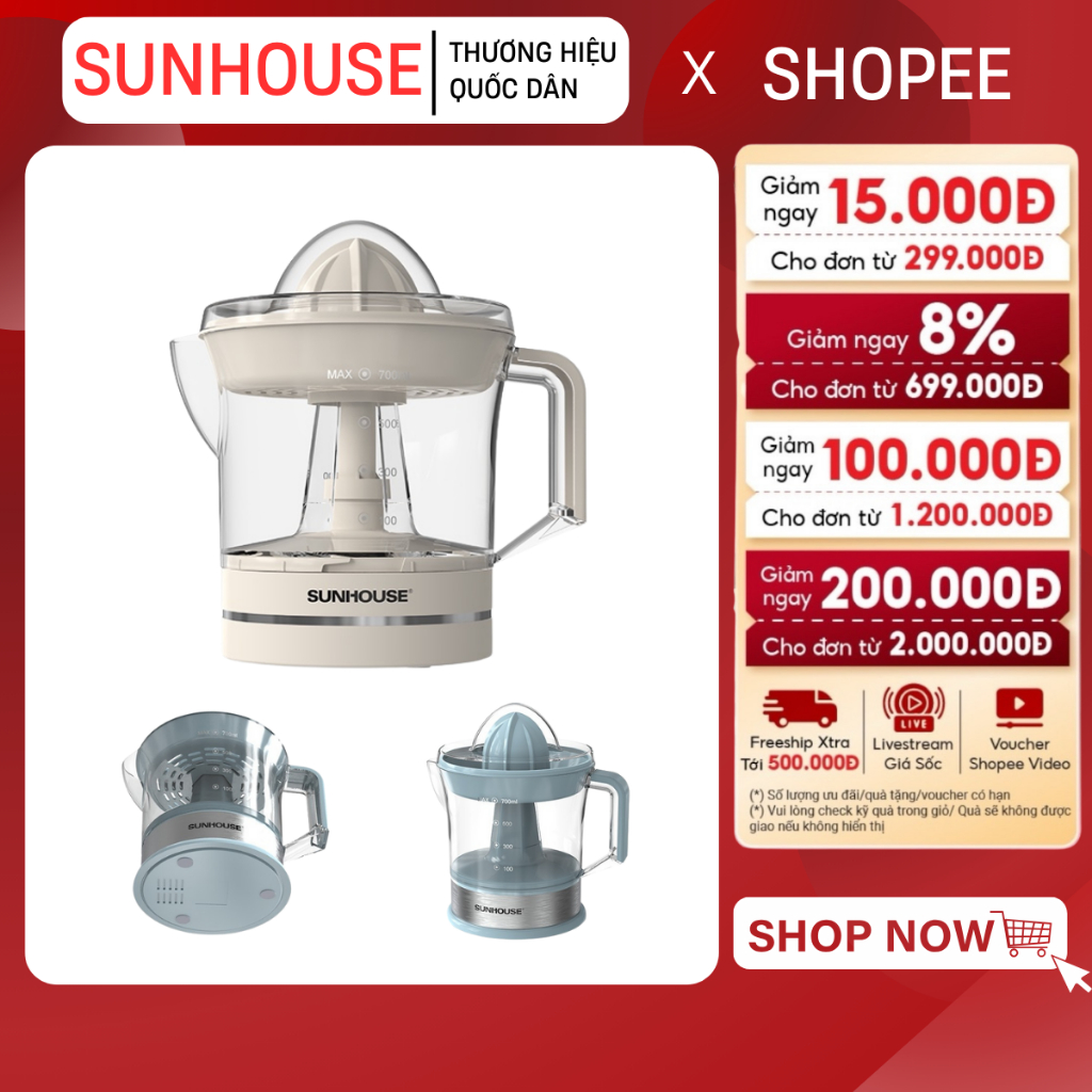 MÁY VẮT CAM SUNHOUSE SHD5510 / 5511- Giao màu ngẫu nhiên | Bảo hành 12 tháng | Hàng dự án Anlene