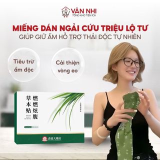 Miếng Dán Ngải Cứu Triệu Lộ Tư Thảo Mộc Giảm Vùng Bụng Giúp Giữ Ấm Hỗ Trợ Thải Độc Tự Nhiên Chăm Sóc Sức Khỏe