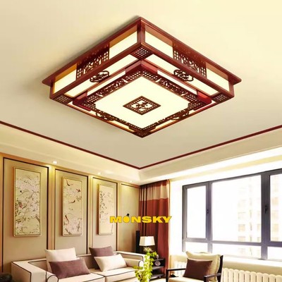 Đèn ốp trần gỗ MONSKY LYLA  55cm, 60cm, 65cm phong cách hiện đại sang trọng bóng 3 màu cao cấp