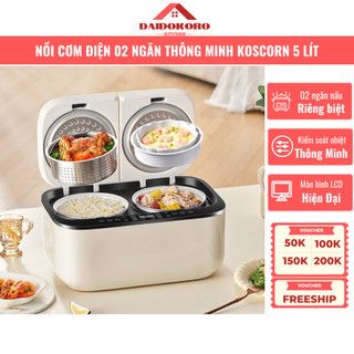Nồi Cơm Điện Thông Minh 2 Ngăn KOSCORN, Kiểm Soát Nhiệt NTC, Dung Tích 5 Lít, Màn Hình LCD