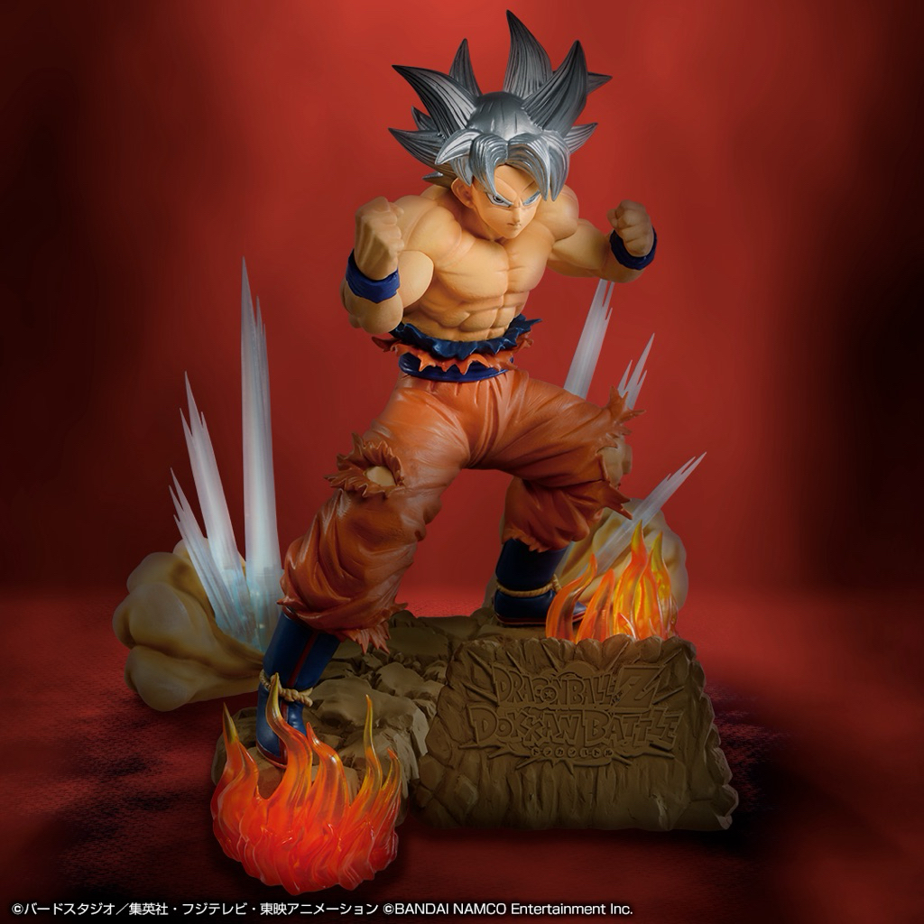 Mô hình Dragon Ball - Songoku UI Dokkan Battle Last One Ver Figure chính hãng Bandai