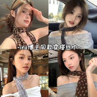 Khăn quàng cổ chấm bi màu nâu cổ điển của Pháp phong cách sang trọng và tinh tế, khăn quàng cổ dàI ponny