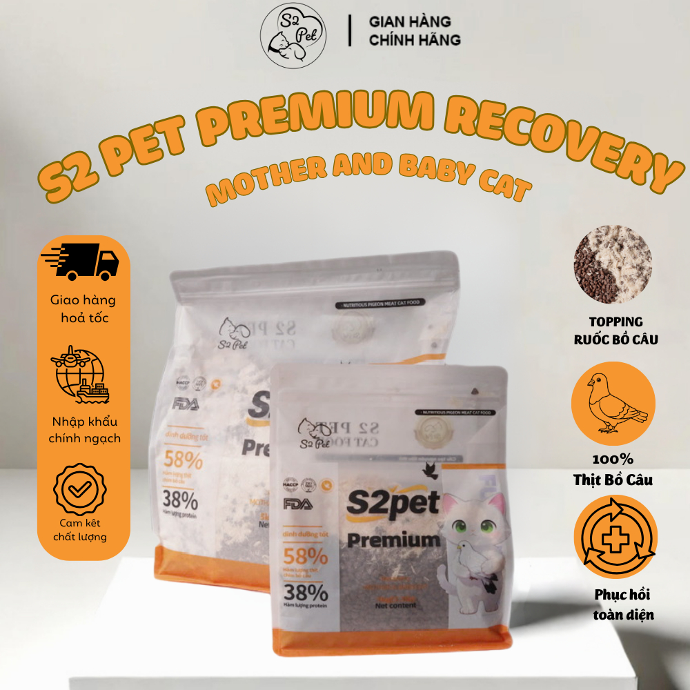 Thức ăn hạt cho mèo S2 Pet Premium Recovery , Mother&Baby cat, 100% ruốc bồ câu - S2PET