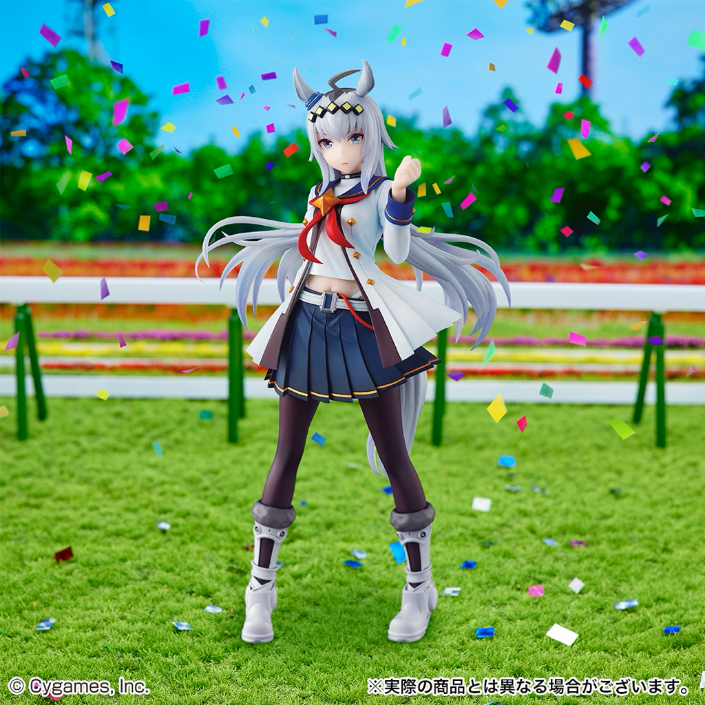 Mô hình Uma Museme - Oguri Cap Ichiban Kuji Figure chính hãng Bandai