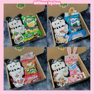 Set quà bánh kẹo cún phi công dành tặng bạn bè, người thương (Tặng kèm thiệp)